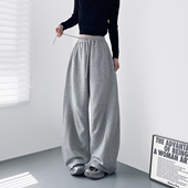 女秋季 新款 大码 梨型身材高腰显瘦垂感宽松阔腿裤 胖mm运动休闲卫裤