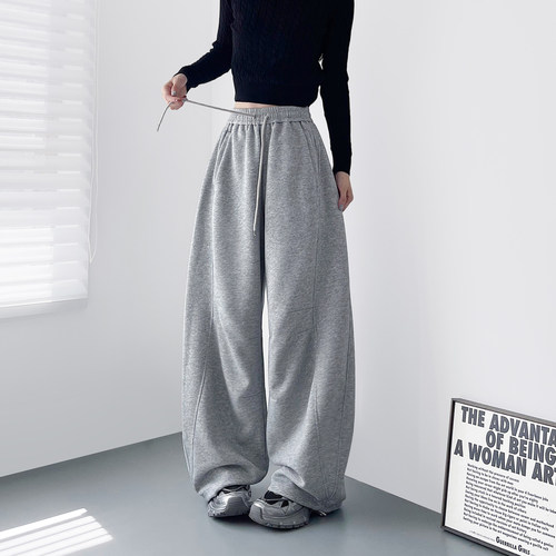 蜜略大码显瘦胖mm阔腿裤梨形身材