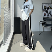 冰丝运动裤 宽松胖mm高腰显瘦条纹防晒雪纺直筒阔腿裤 女夏薄款 大码