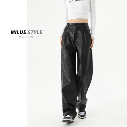 蜜略高腰遮肉休闲pu皮裤