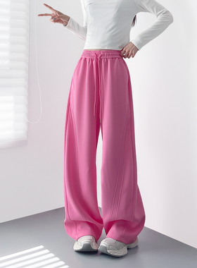 高腰慵懒加绒弯刀裤女冬季大码胖mm运动卫裤阔腿宽松垂感香蕉裤子