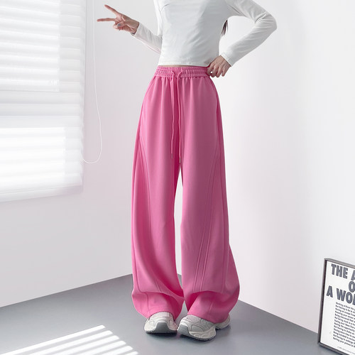 蜜略大码显瘦胖mm阔腿裤梨形身材