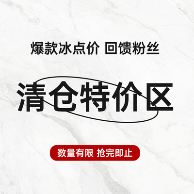 [39.9元任选一件]特价清仓大码胖mm宽松显瘦休闲阔腿裤