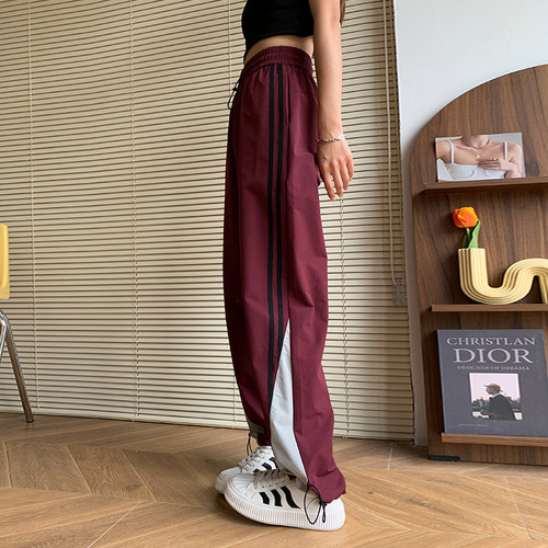 蜜略大码显瘦高腰休闲裤领券下单