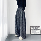 印花阔腿裤 女秋季 大码 慵懒风酷飒设计感个性 胖mm高腰垂感拖地裤 子