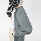 高腰加绒加厚保暖休闲裤 女冬季 必备神裤 大码 胖mm显瘦防寒香蕉卫裤