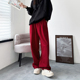 宽松高腰慵懒加厚保暖直筒运动加绒裤 红色阔腿裤 女秋冬胖mm大码 子