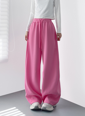 高腰慵懒风软糯阔腿裤女冬季新款大码胖mm显瘦宽松加绒运动弯刀裤