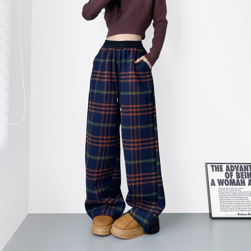 蜜略大码胖mm秋冬阔腿裤梨形身材