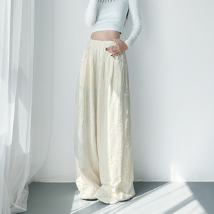 大码慵懒奶芙软糯破洞乞丐裤女春季胖mm个性显瘦肌理感休闲阔腿裤