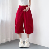 阔腿裤 大码 子 女夏季 胖mm冰丝速干透气凉快七分显瘦西装 红色工装 裤