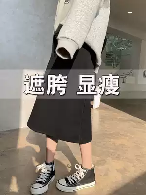 Large size skirt fat mm autumn and winter women's high waist split mid-length version of the crotch black thin and wild one-step skirt a-line