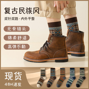 袜加厚学生 双针民族风国潮袜子中长筒纯棉秋冬季 美式 棕色复古男士