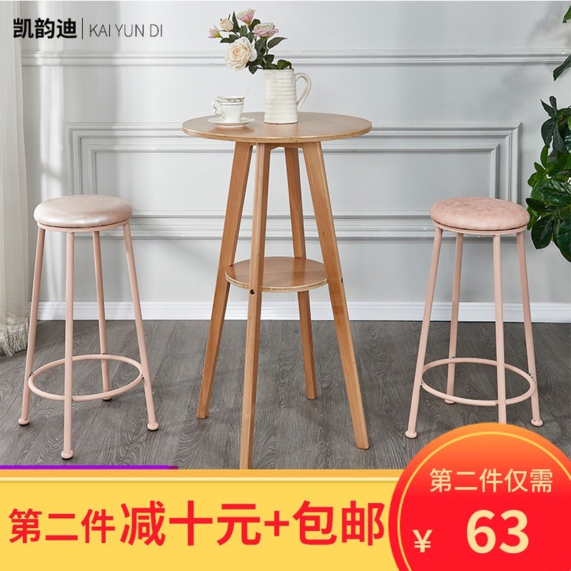 吧台椅鐵藝北歐前台高腳凳網紅奶茶店高凳子現代簡約酒吧凳創意在類目 商業/辦公傢俱, 娛樂/酒吧/KTV傢俱, 酒吧凳中 - 來自Buy2taobao.com提供專業的淘寶代購服務