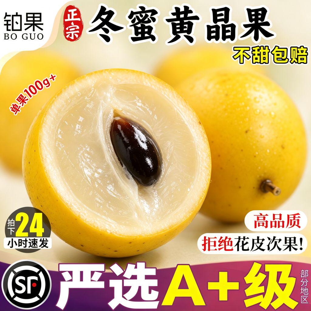 顺丰次日达|精挑细选|中秋佳礼