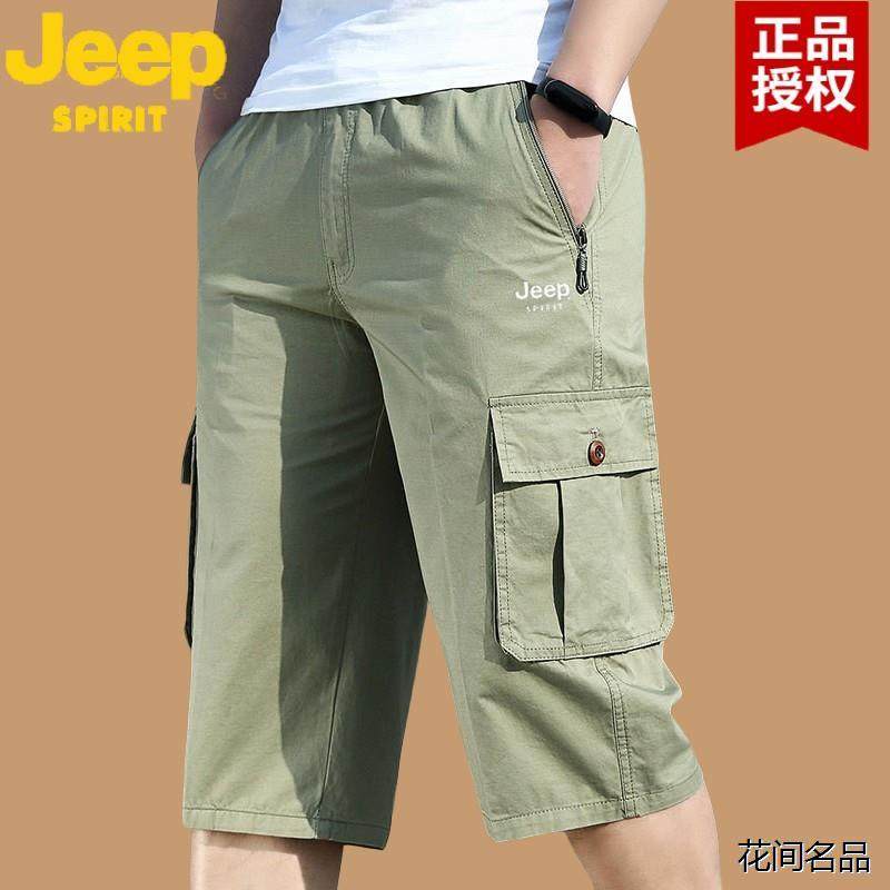 JEEP吉普纯棉七分裤子男夏季薄款中老年过膝大码爸爸休闲马中短裤