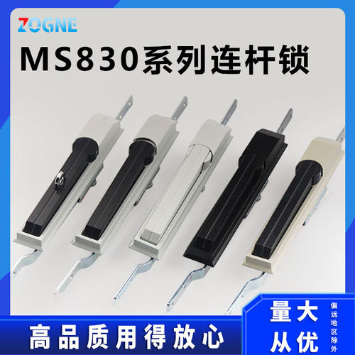 卓冠威图柜锁具配件薄利年销2W只