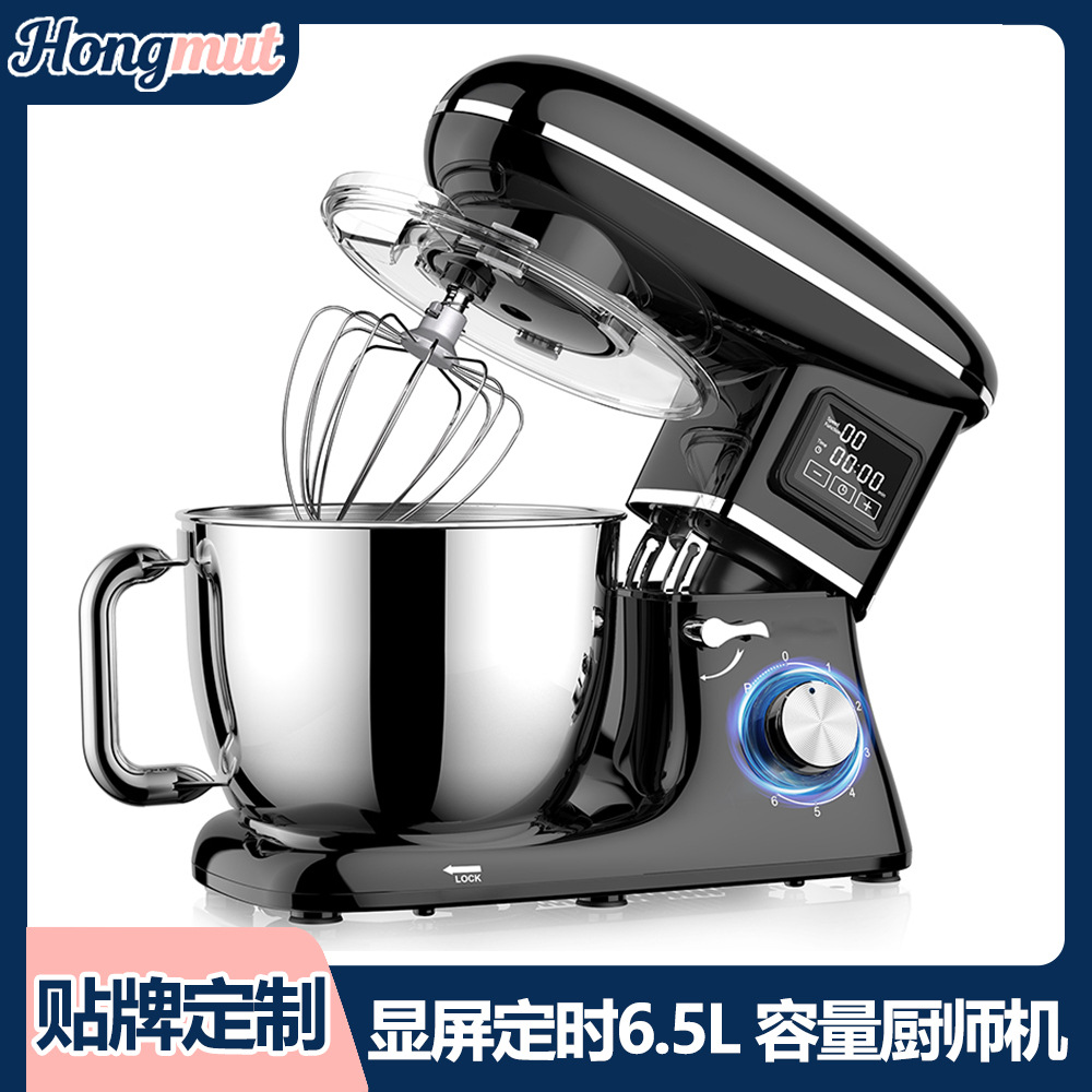 6L跨境显屏定时家用stand