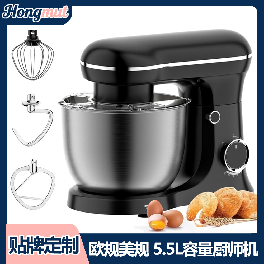 跨境5.5L家用食物搅拌机S
