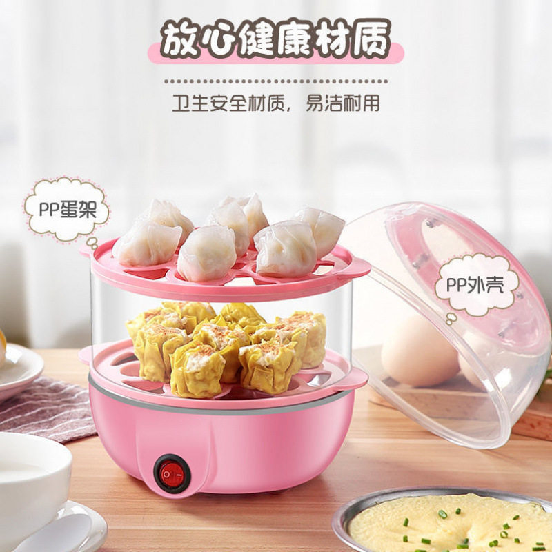 宝宝早餐机家用蒸蛋器自动断电多功能煮蛋器大容量蒸锅蒸蛋羹机厂