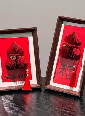 新年相框装饰摆件客厅喜庆2026年马年入户门玄关氛围感场景布置
