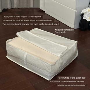 衣服收纳袋换季被子专用整理袋家用防潮防尘防水防霉床下衣物打包