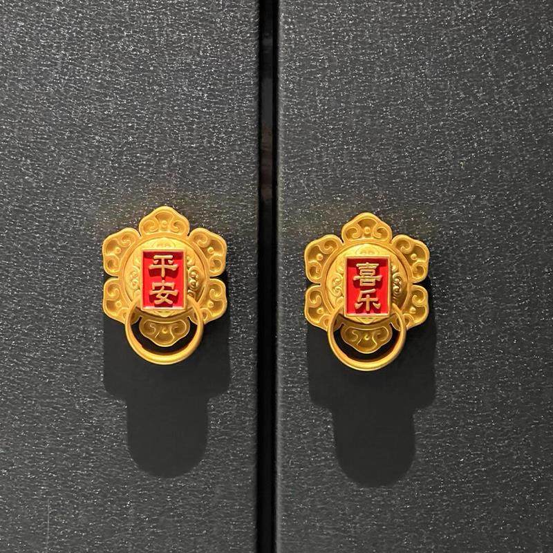 冰箱贴磁贴2025年新款个性创意装饰立体3d春节新年门贴中国风磁铁