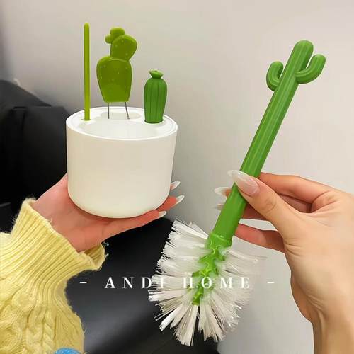 仙人掌杯刷水杯清洗神器长柄刷带收纳盒清洁刷奶瓶刷无死角刷子
