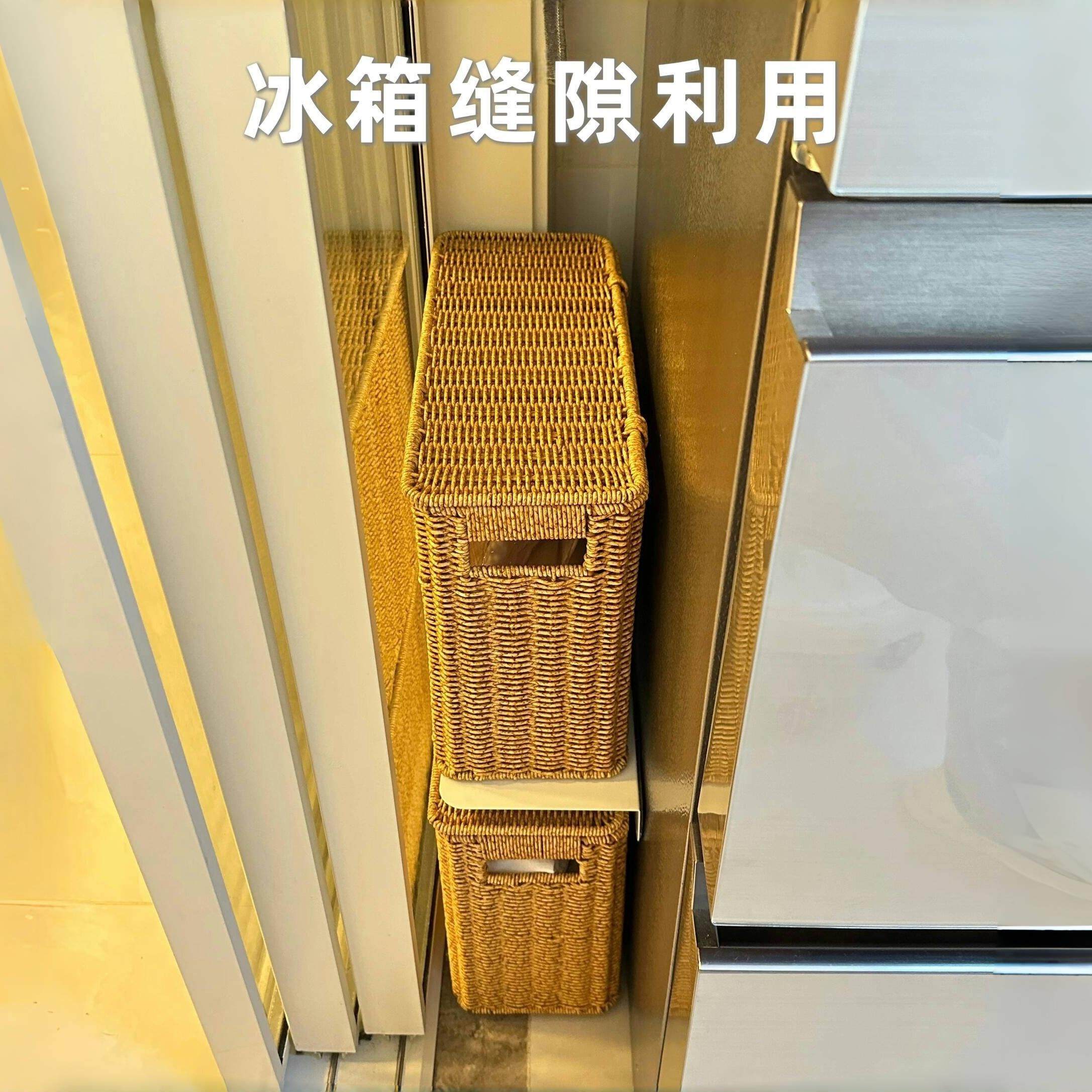厨房夹缝置物架置物架冰箱侧面旁窄柜夹缝彷藤编收纳篮筐收纳柜