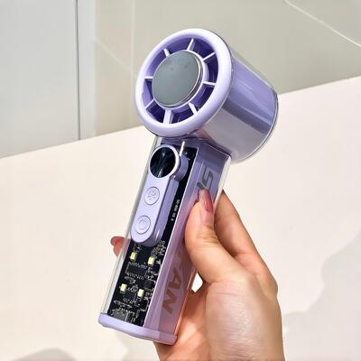 手持风扇冰敷超强力制冷桌面便携式随身风扇学生宿舍户外小型电扇
