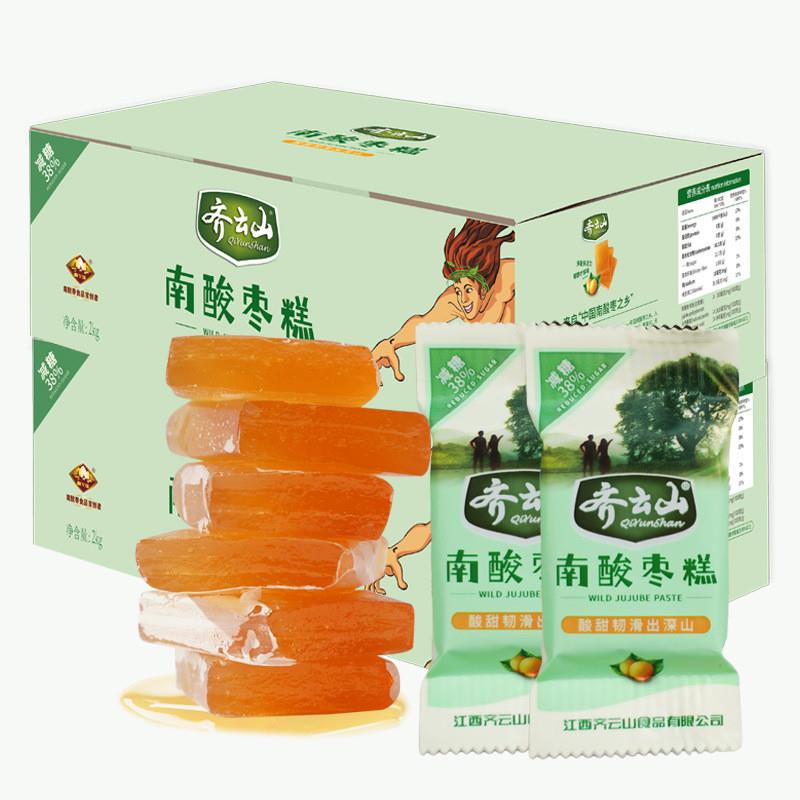 减糖南酸枣糕2kg散装 零食 江西特产食品  枣糕 代发图片