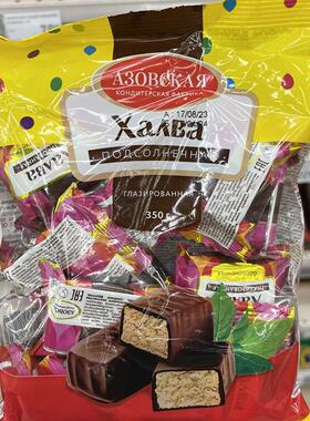 俄罗斯超市采购酥糖碎瓜子酥糖蜂蜜瓜子糖多种口味350g