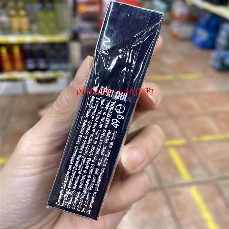 现货意大利GOLIA ACTIV EXTRA FORTE特强薄荷无糖润喉糖49克