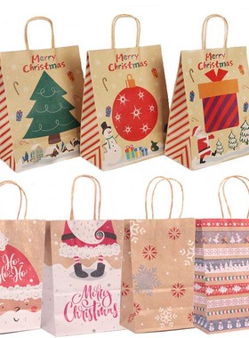 Merry Christmas Gift Bags Santa Sacks Kraft Paper Bag Handba