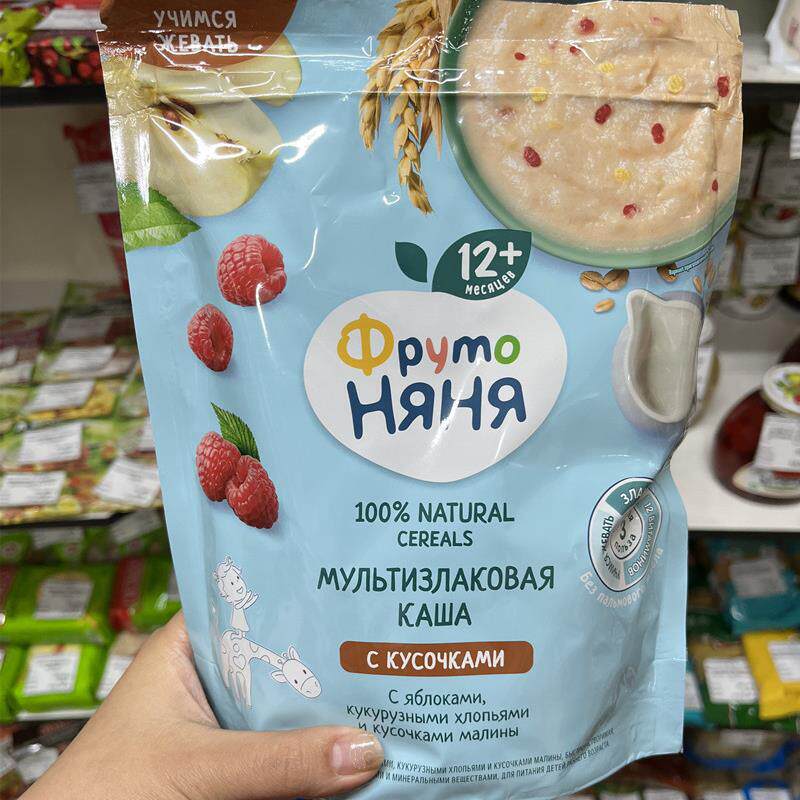 俄罗斯超市进口婴幼儿辅食苹果覆盆子水果玉米米粉宝宝谷类粥12+