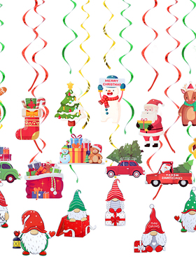 2023 Christmas Ornament Banner Garland for Home Decor