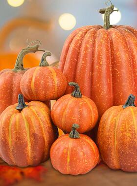 7pcs Artificial Pumpkin Mold White Yellow Halloween Thanksgi