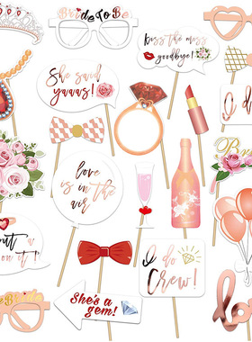 Bride to be bridal wedding Team Bride bachelor party rose