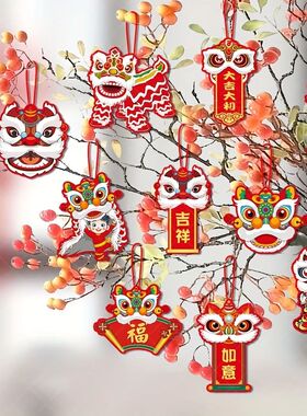 10 Pcs/Set Chinese New Year Decoration Lion Dance Hanging Ta