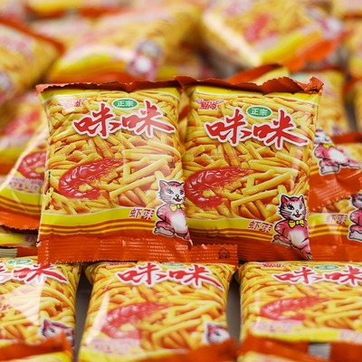爱尚咪咪虾条蟹味粒80包零食