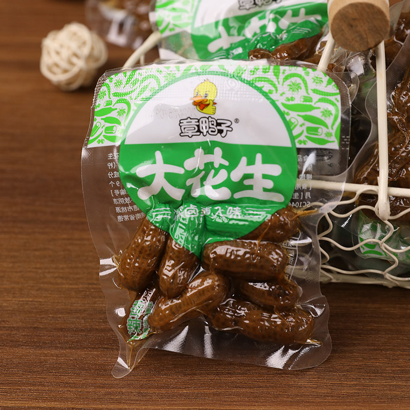 章鸭子卤花生500g带壳水煮香辣味休闲小吃下酒菜五香味独立小包装图片