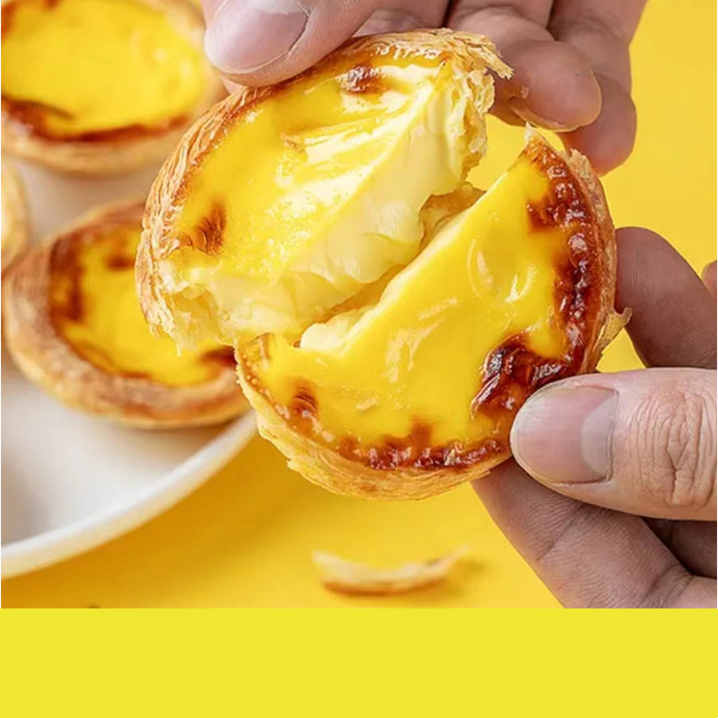 肯德基葡式蛋挞皮液家用烘焙套餐600g空气炸锅半成品冷冻商用30个