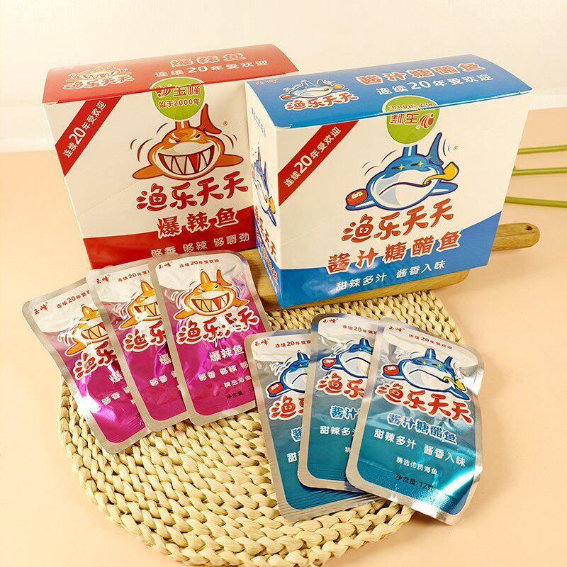 新货玉峰渔乐天天小鱼仔香辣酱汁糖醋小鱼干湖南特产海味零食休闲