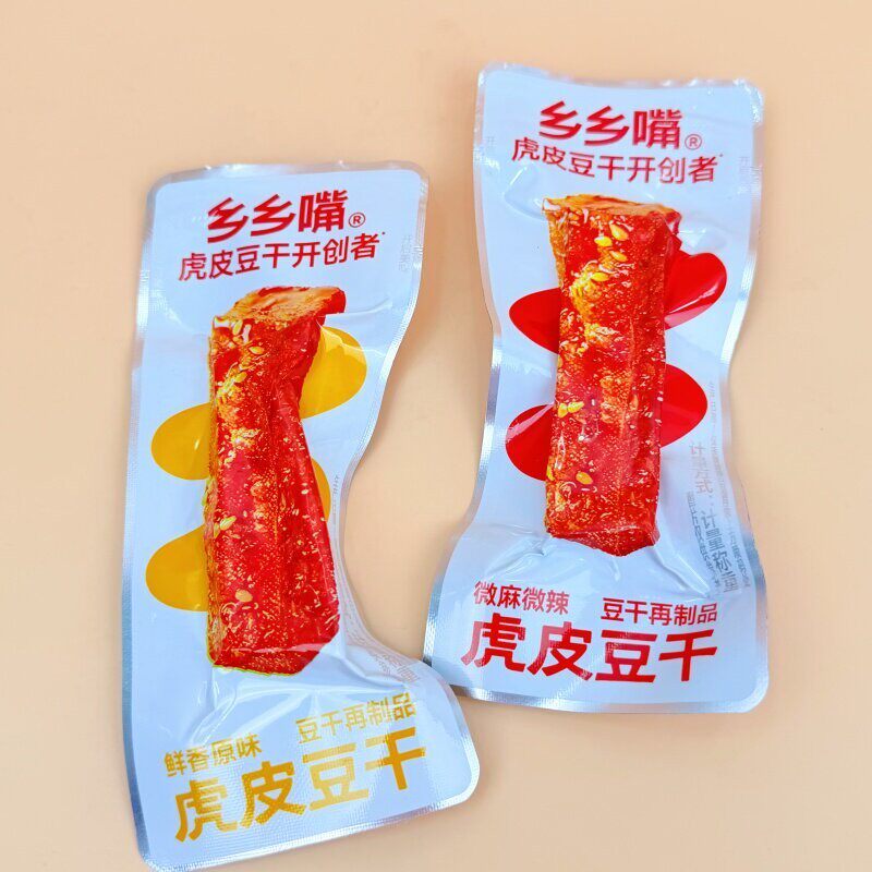 新货乡乡嘴虎皮豆干鲜香原味微麻微辣豆腐干休闲零食下酒菜小吃食