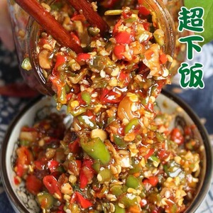 促销三色彩椒酱湖南特产农家手工双色蒜蓉酱剁椒酱辣椒酱下饭菜开