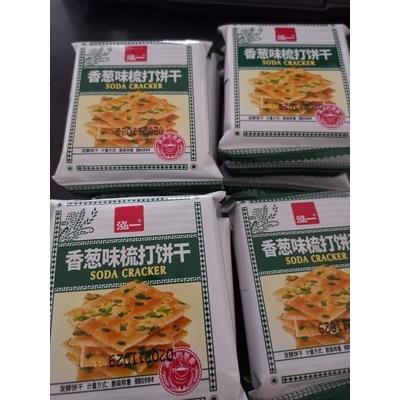 促销好吃的泓一香葱苏打饼干小包装多种口味早餐饱腹充饥零食办公