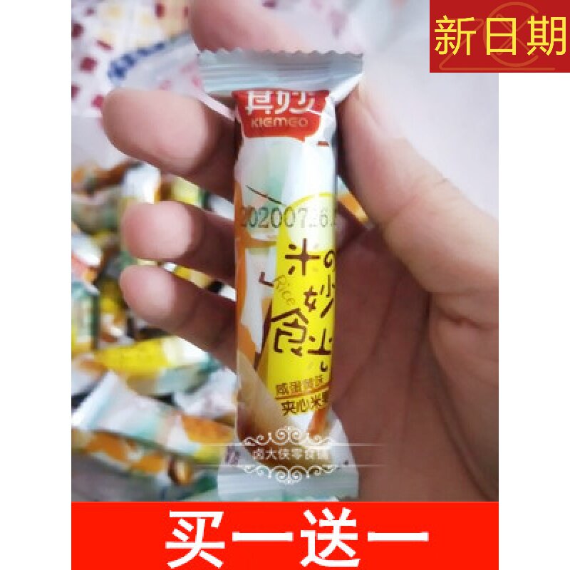 新货其妙夹心米果能量棒饼干休闲