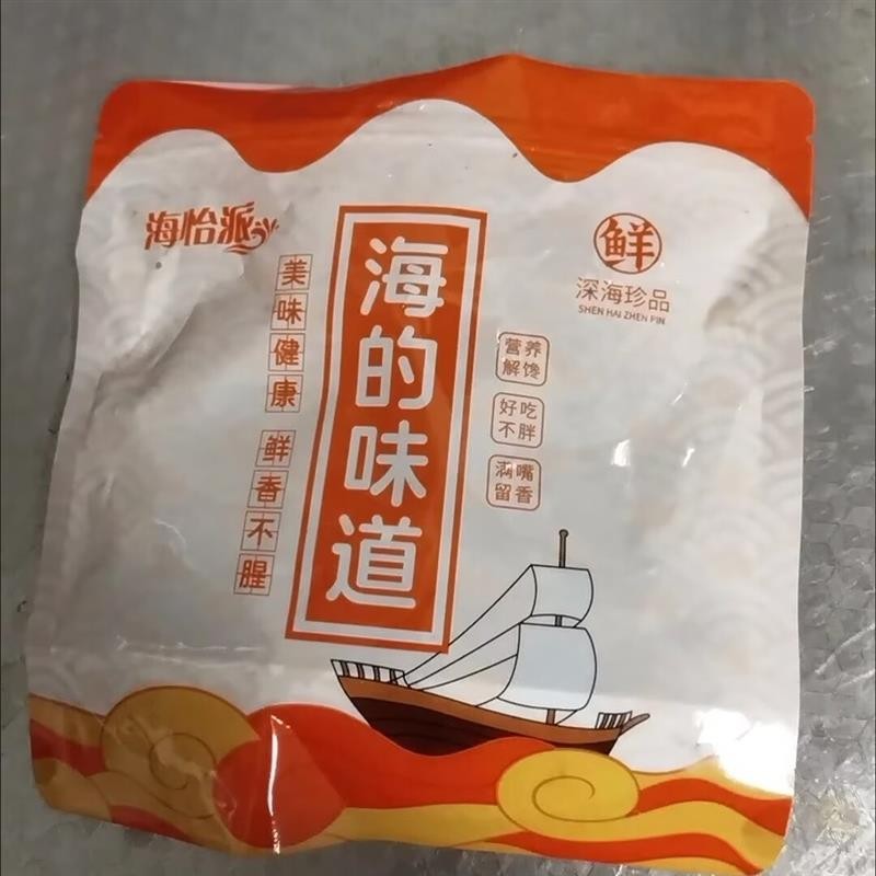 新日期即食香酥小黄鱼带鱼酥黄花鱼干小鱼仔鱼干海味休闲小吃零食