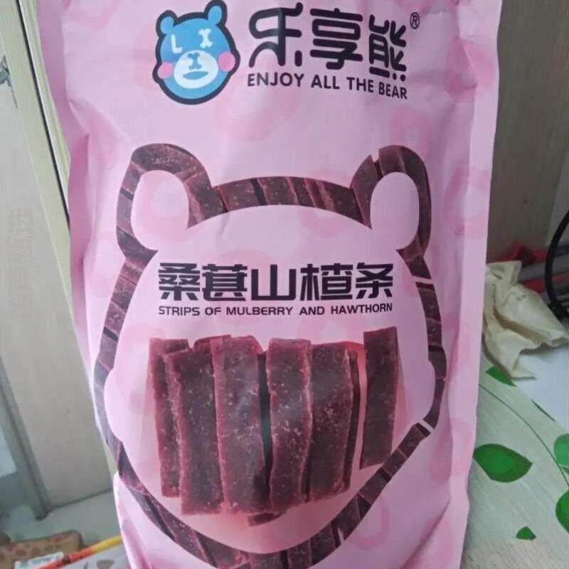 新货酸甜小吃山楂儿童纯手工乐享解馋桑葚山楂片新货零食条办公室