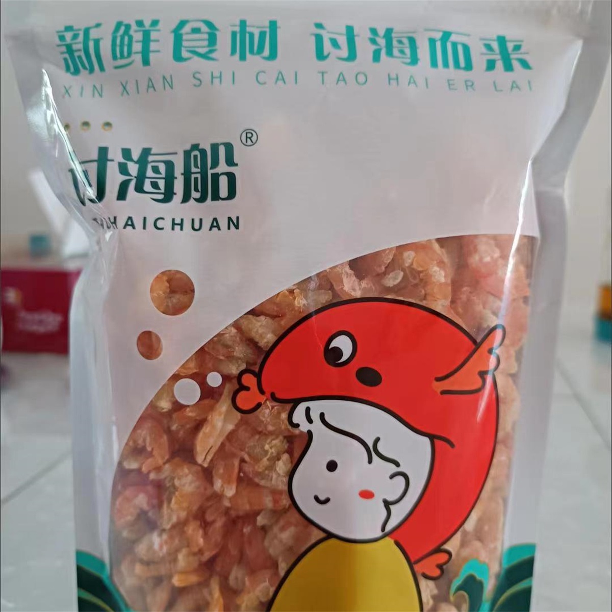 促销讨海船淡干金钩海米新鲜虾米虾干虾仁干开洋海鲜干货